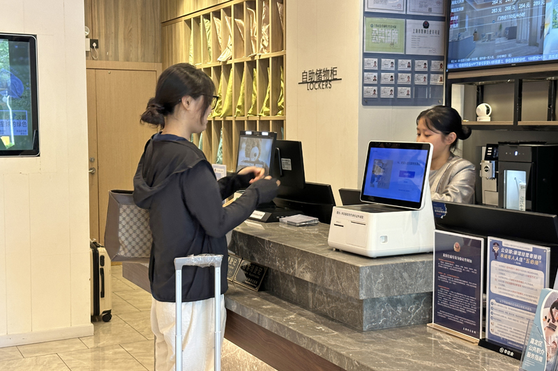 找到工作后可免費(fèi)住宿15天！上海嘉定有“嘉”客棧線上即可申請